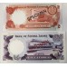 SIERRA LEONE 1979 . FIFTY 50 CENTS - FIVE 5 LEONES BANKNOTES . SPECIMEN